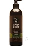 Hemp Seed Massage Lotion 100% Vegan Guavalava 16 Ounces